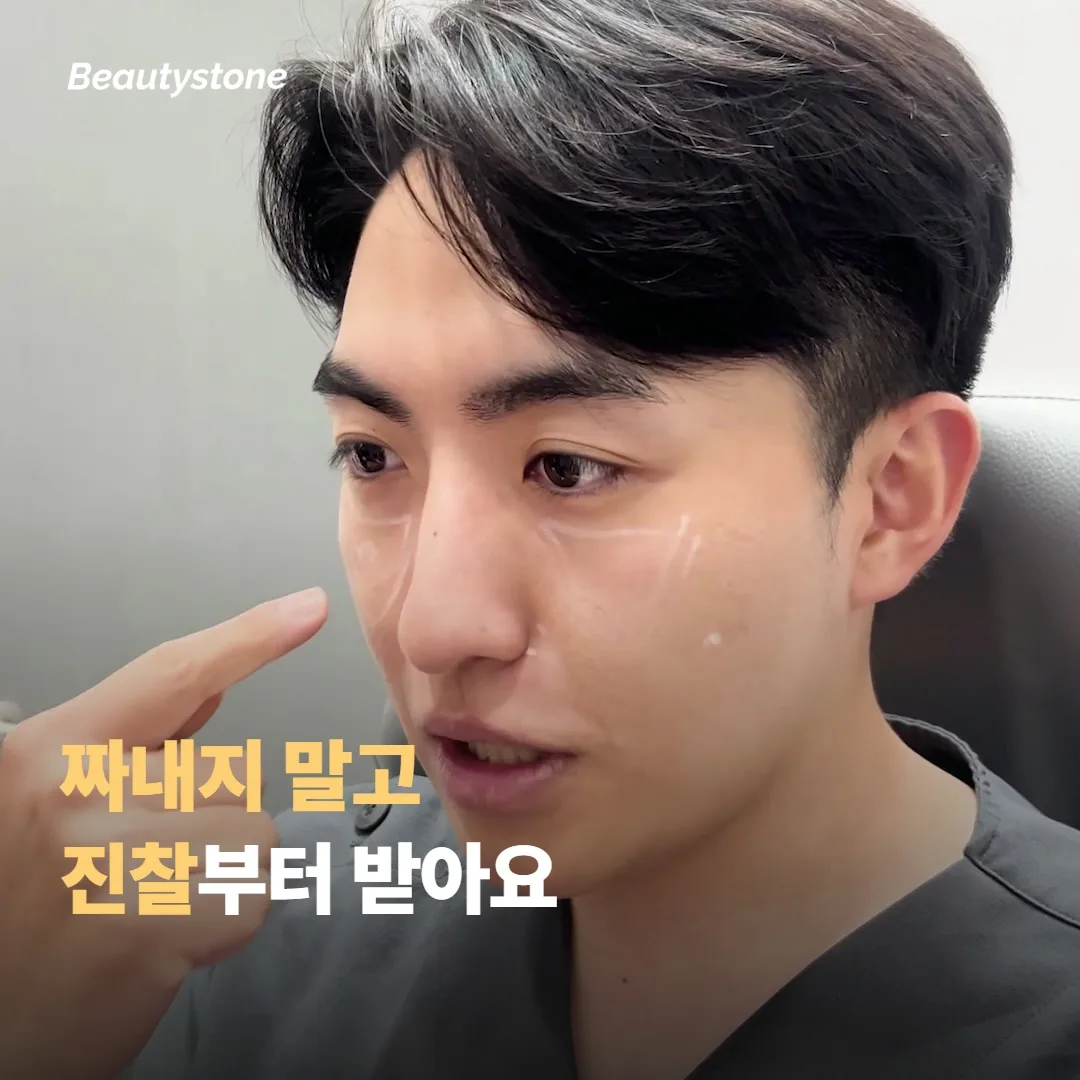 일상에서 챙기면 좋은 점