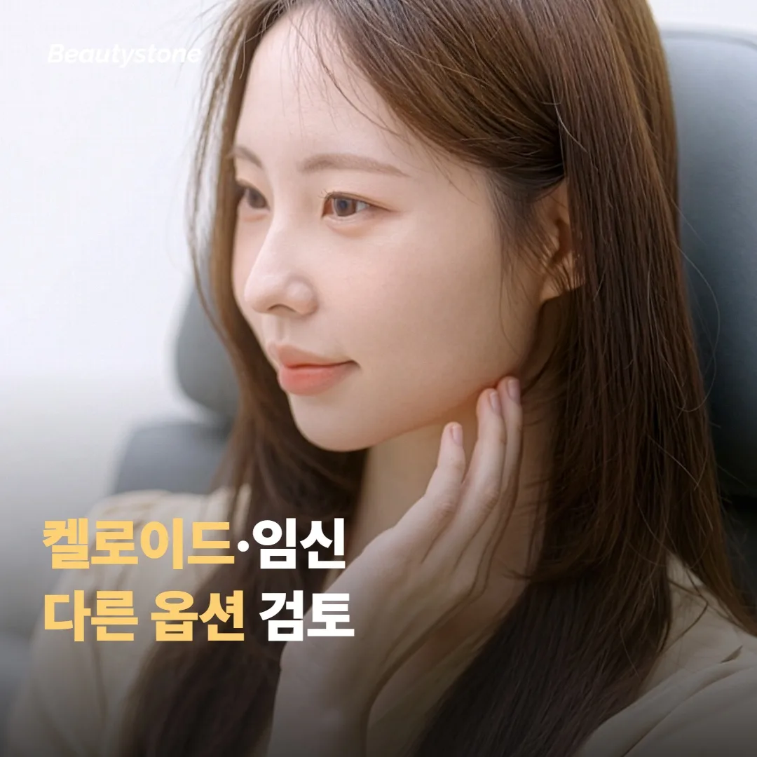 มีสัญญาณที่บอกได้ว่าแบบไหนเหมาะกับคุณมากกว่า