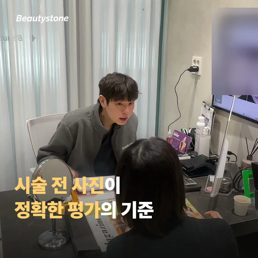 한 달째에 만족도가 낮다면 점검할 것들