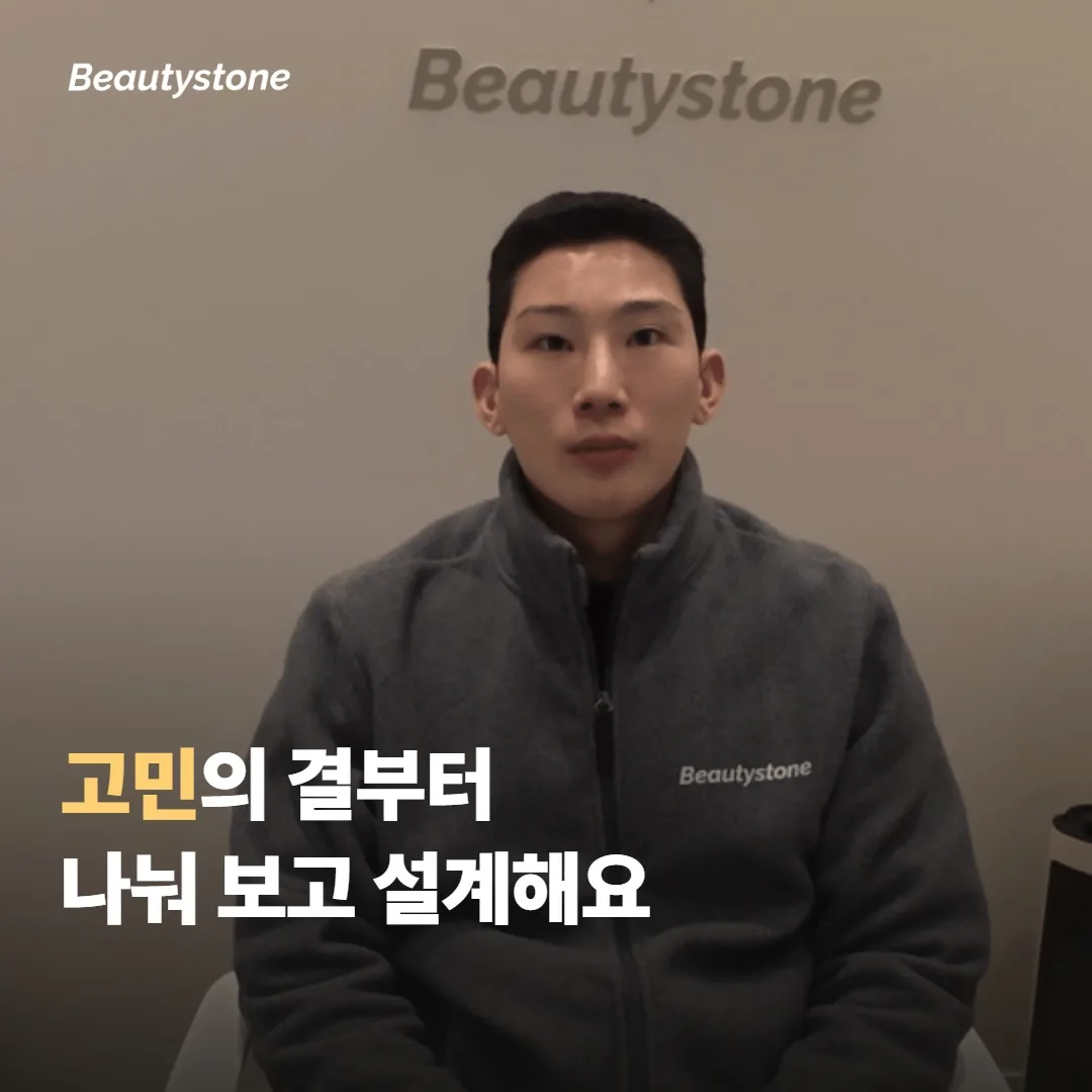 회차를 나눠 보는 이유