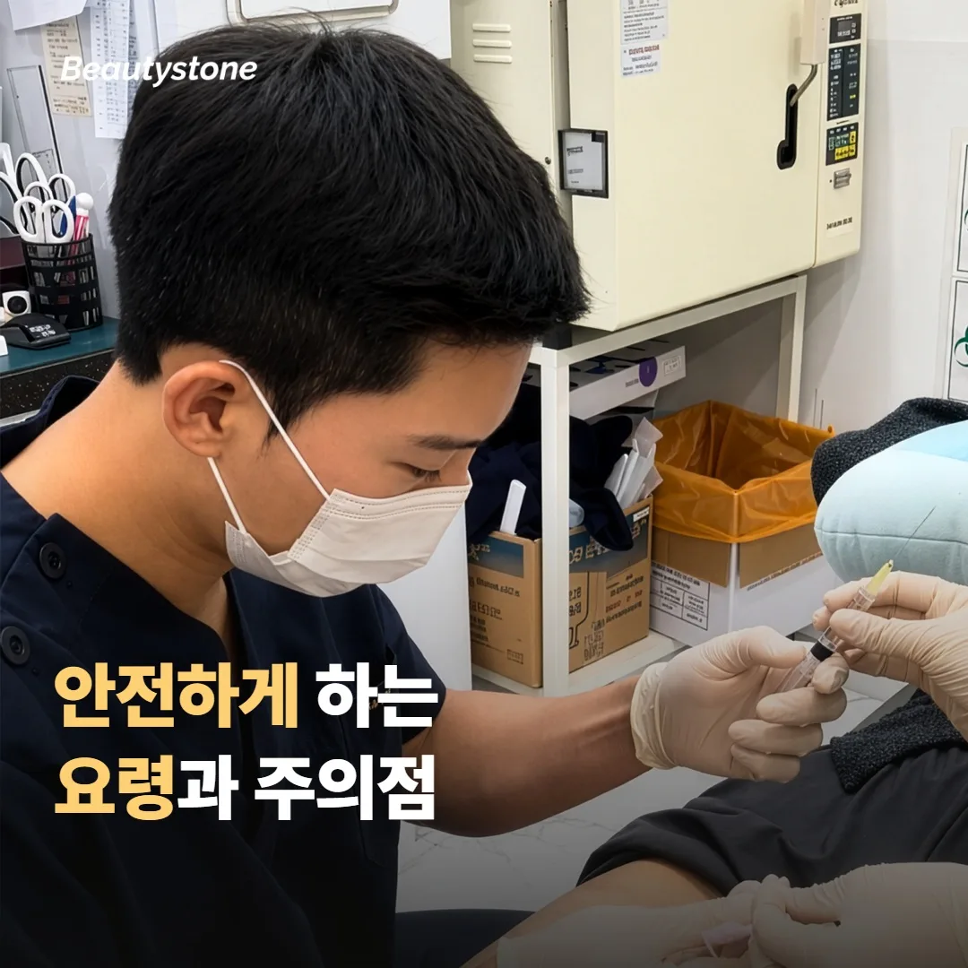 Safe technique and key precautions for cold compressing
