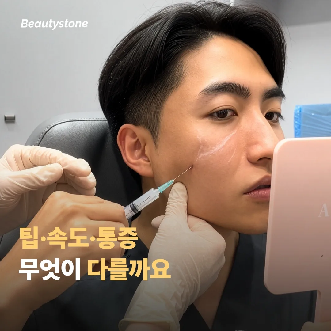올리지오 엑스와 기존 올리지오, 무엇이 다를까요