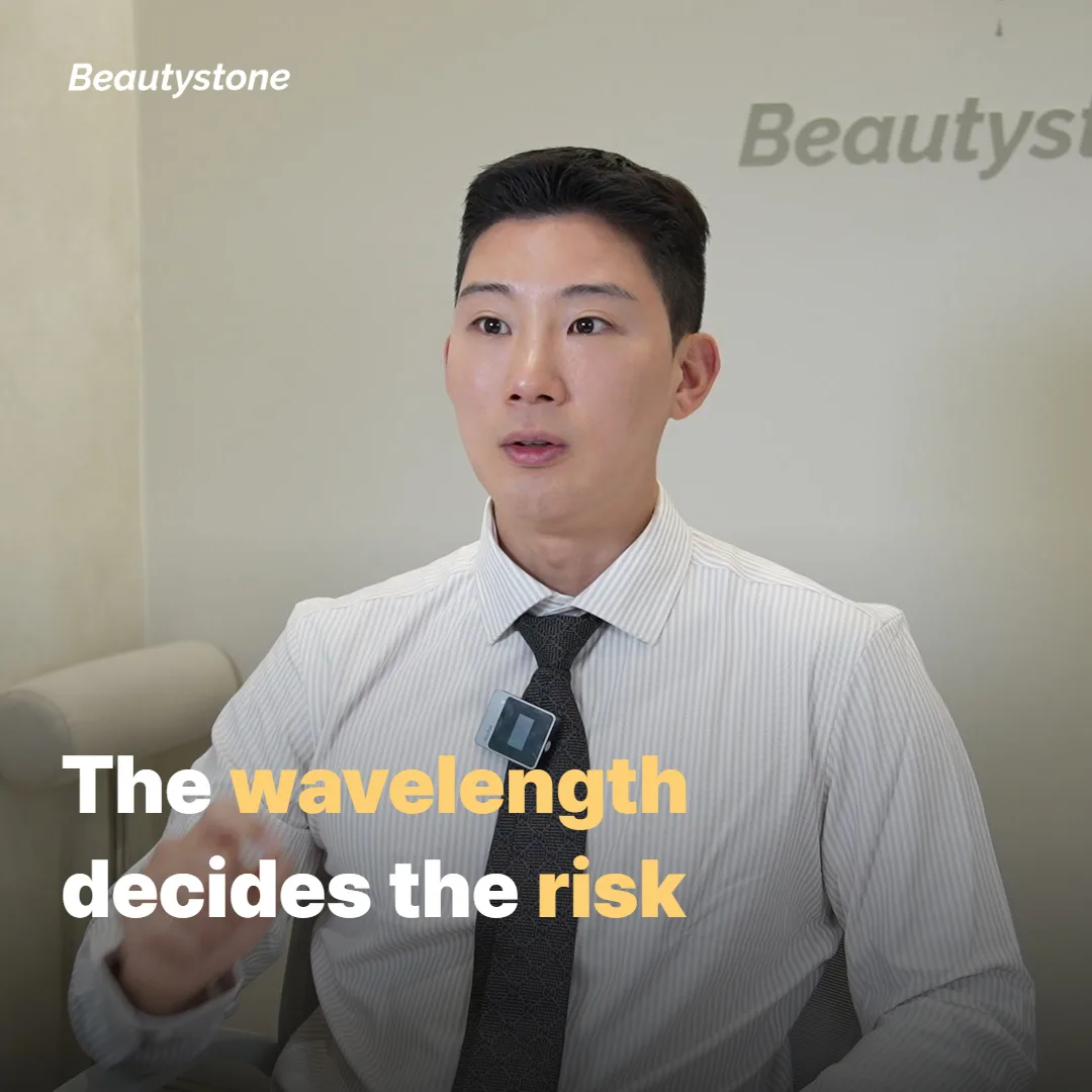 Why the wavelength and settings decide your risk