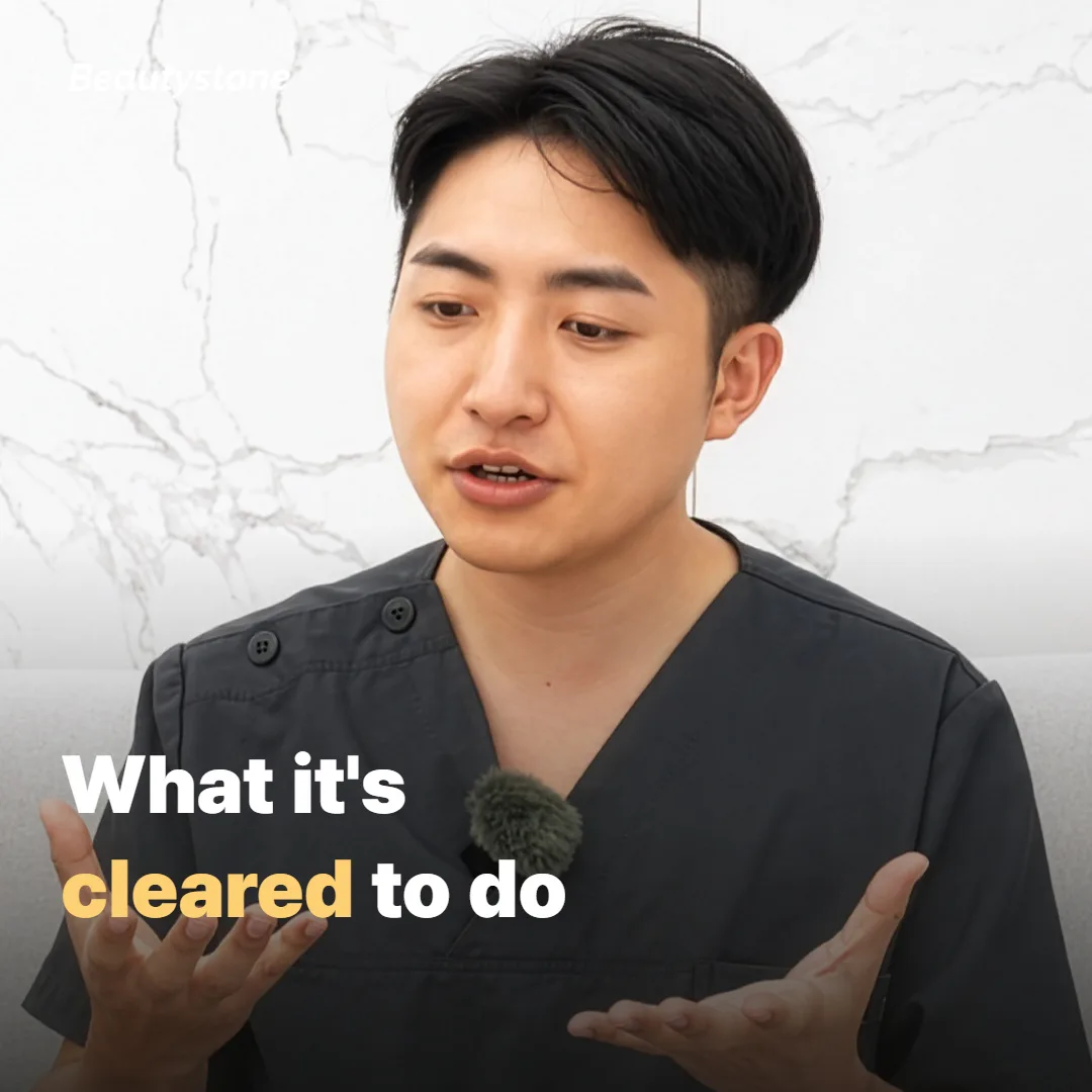 What Ultherapy is cleared to do — and what it isn't