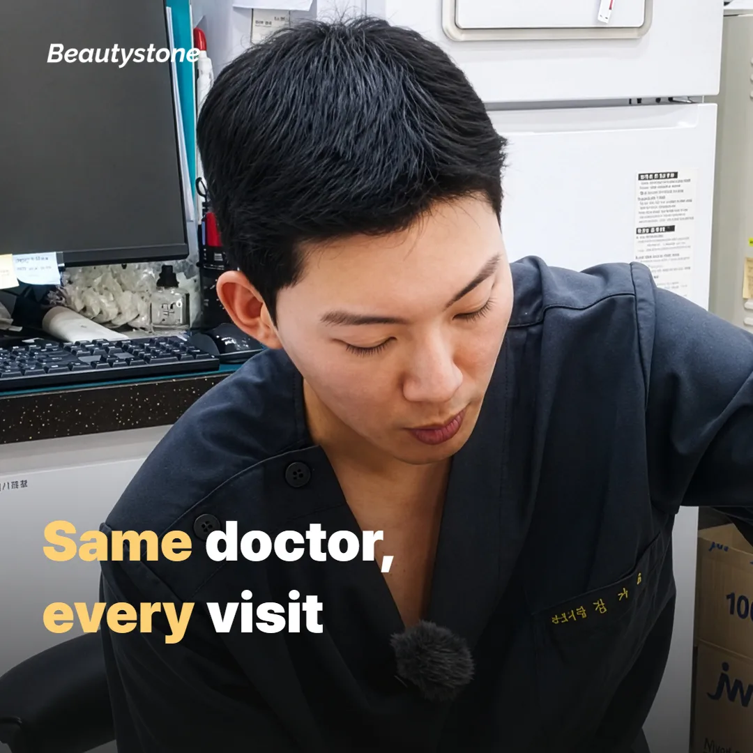 Hongdae and Hapjeong: neighborhood clinics at a different pace