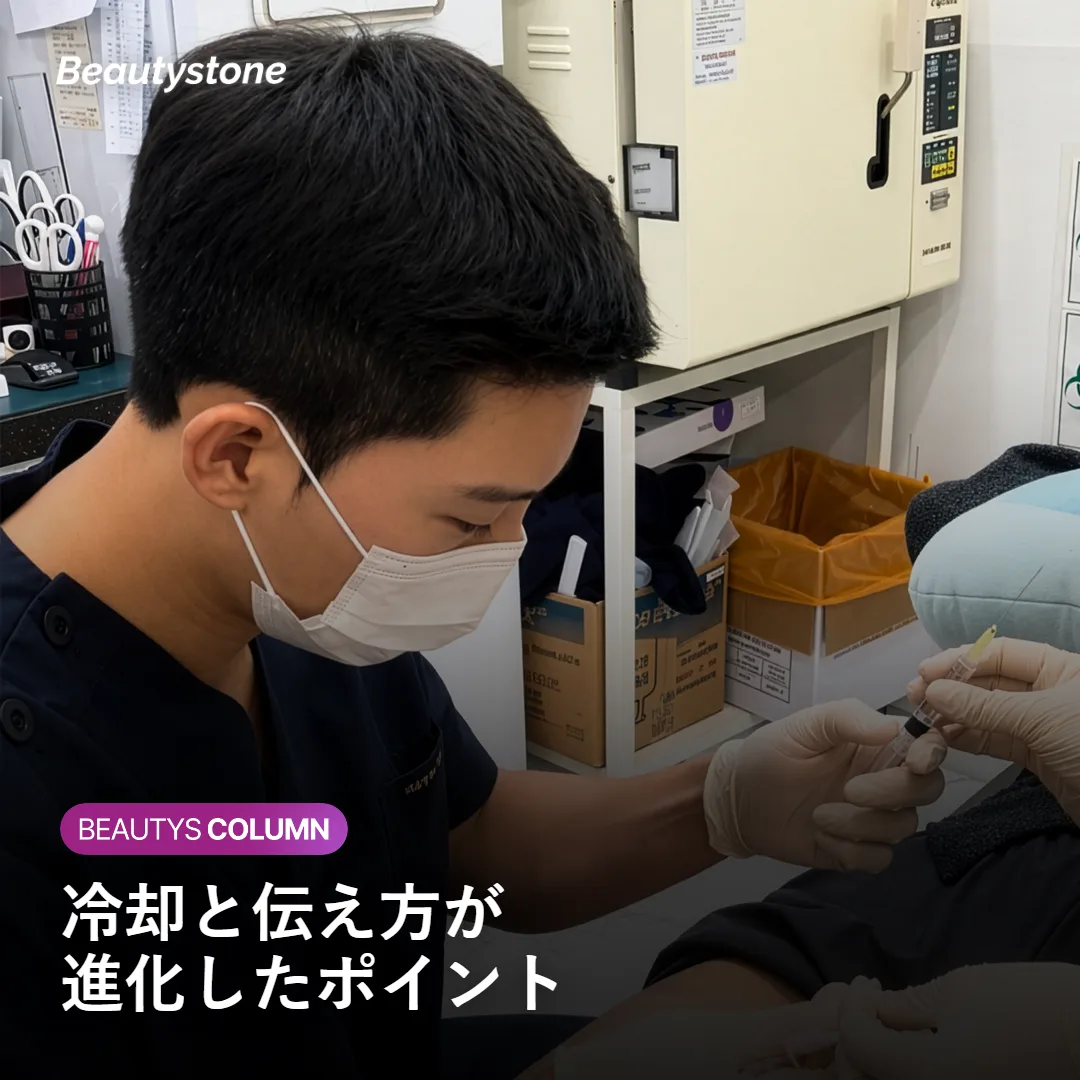 オリジオXの冷却システムとエネルギー伝達方式を示す図