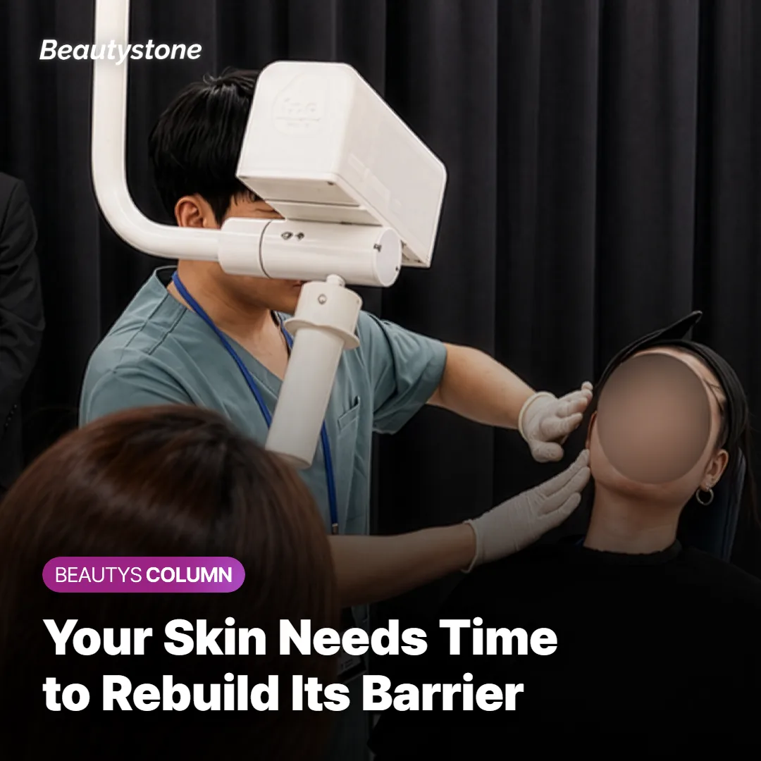 Diagram of skin layers showing the epidermis and dermis with the outer skin barrier healing and resealing after a procedure
