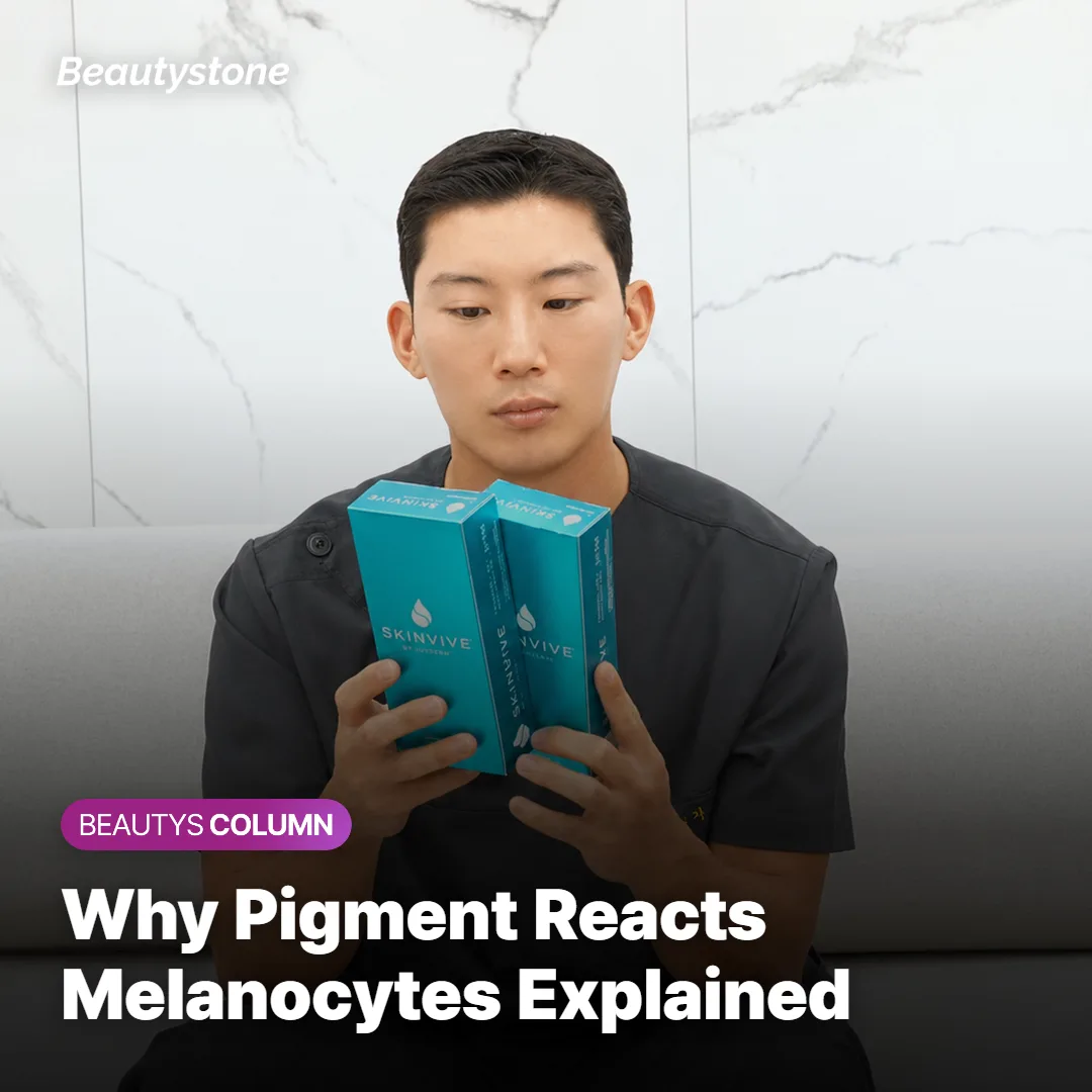 Diagram showing melanocytes in the skin's epidermis reacting to laser-induced irritation