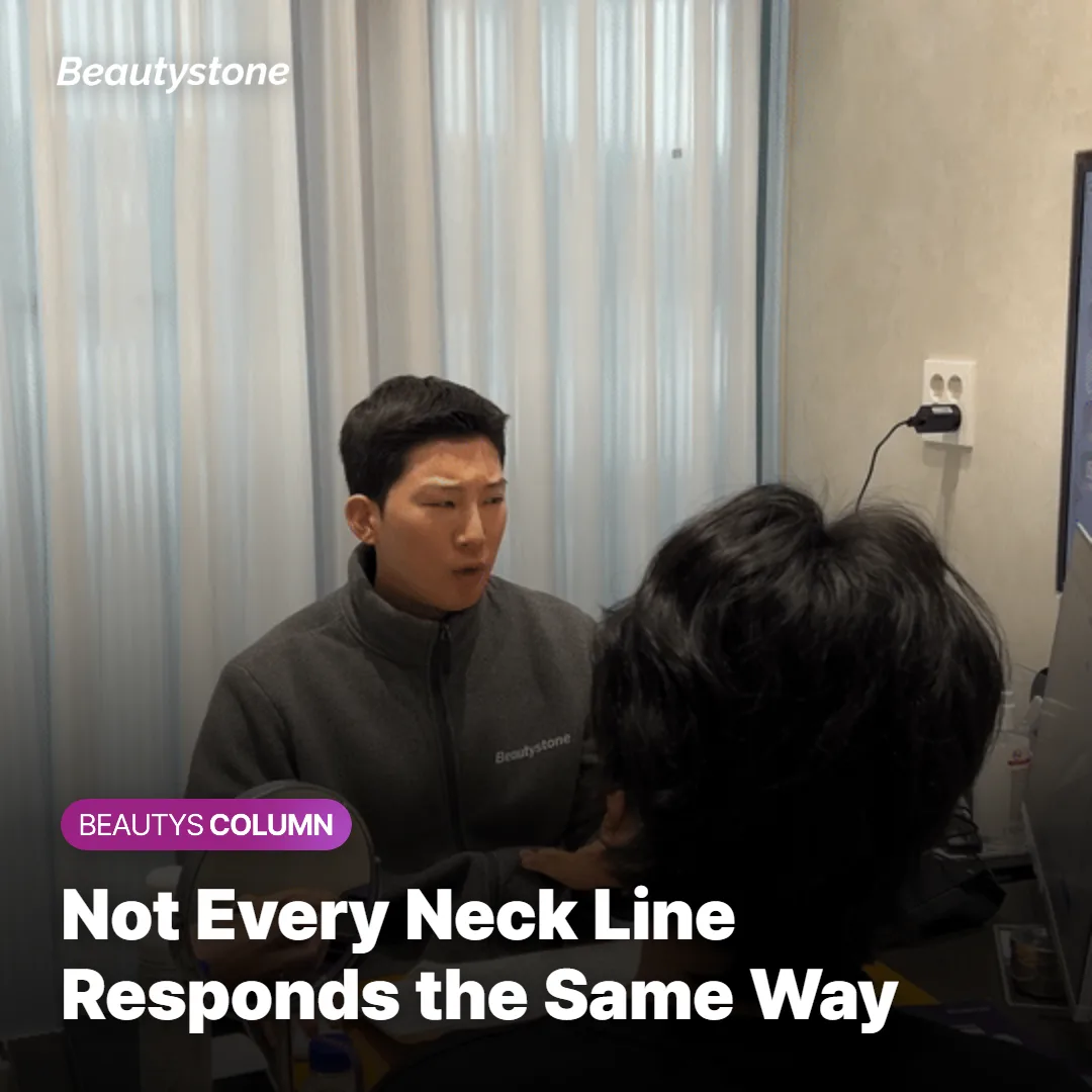 Comparison chart of neck wrinkle types and how well each responds to radiofrequency lifting