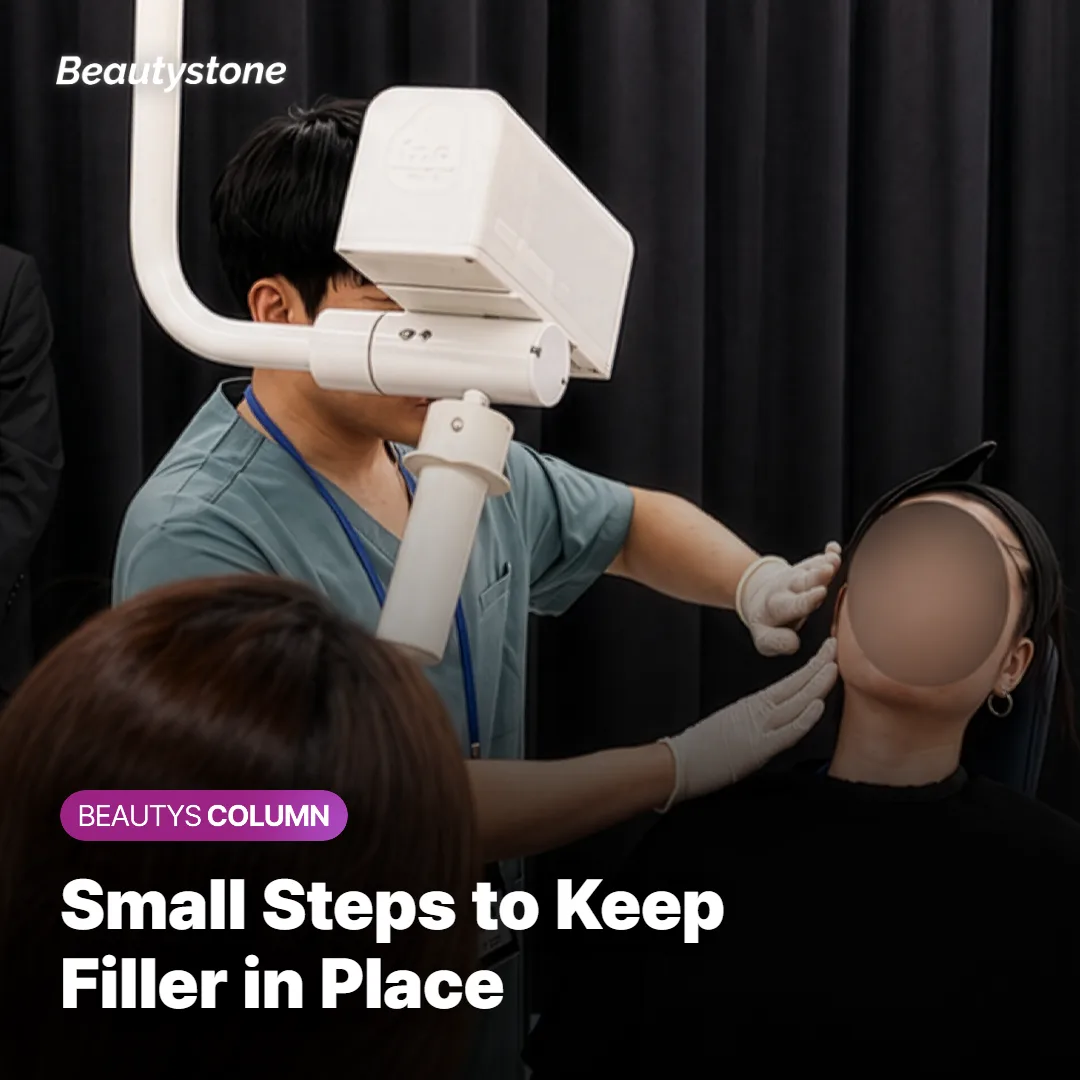 Checklist illustration of steps to reduce the risk of filler migration
