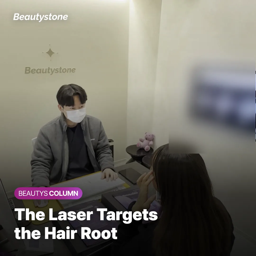 Diagram of a laser targeting melanin pigment inside a hair follicle root