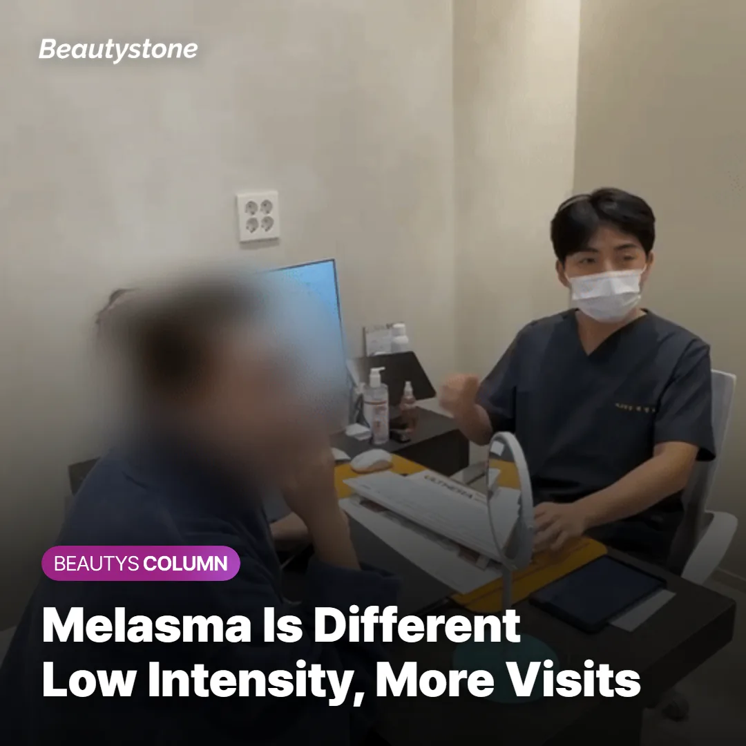 Illustration showing melasma pigment spread across both shallow and deep layers of skin