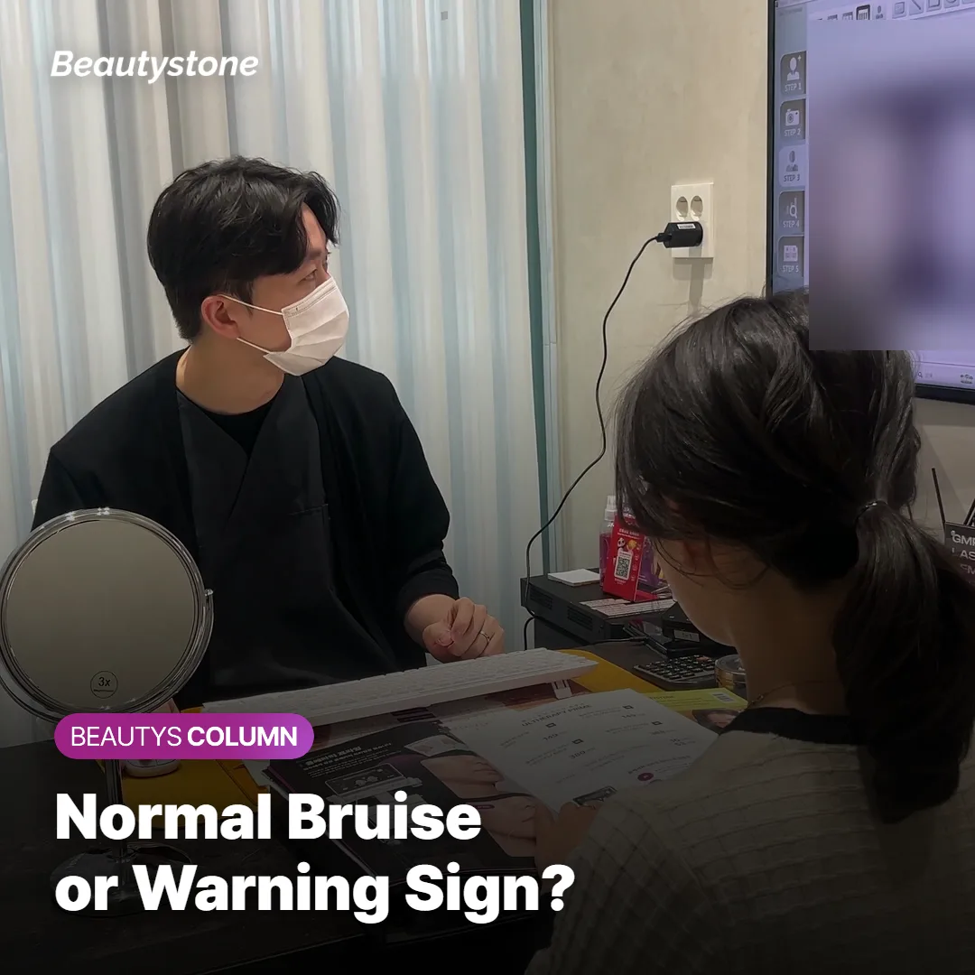 Provider checking a patient's skin to distinguish normal bruising from a warning sign