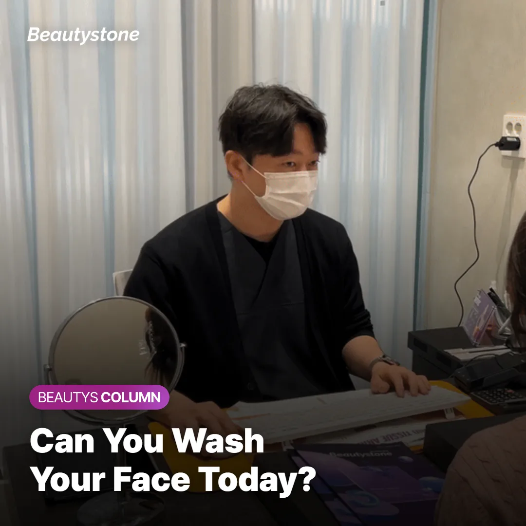 Close-up of a gentle skincare routine on the day of a Sofwave treatment