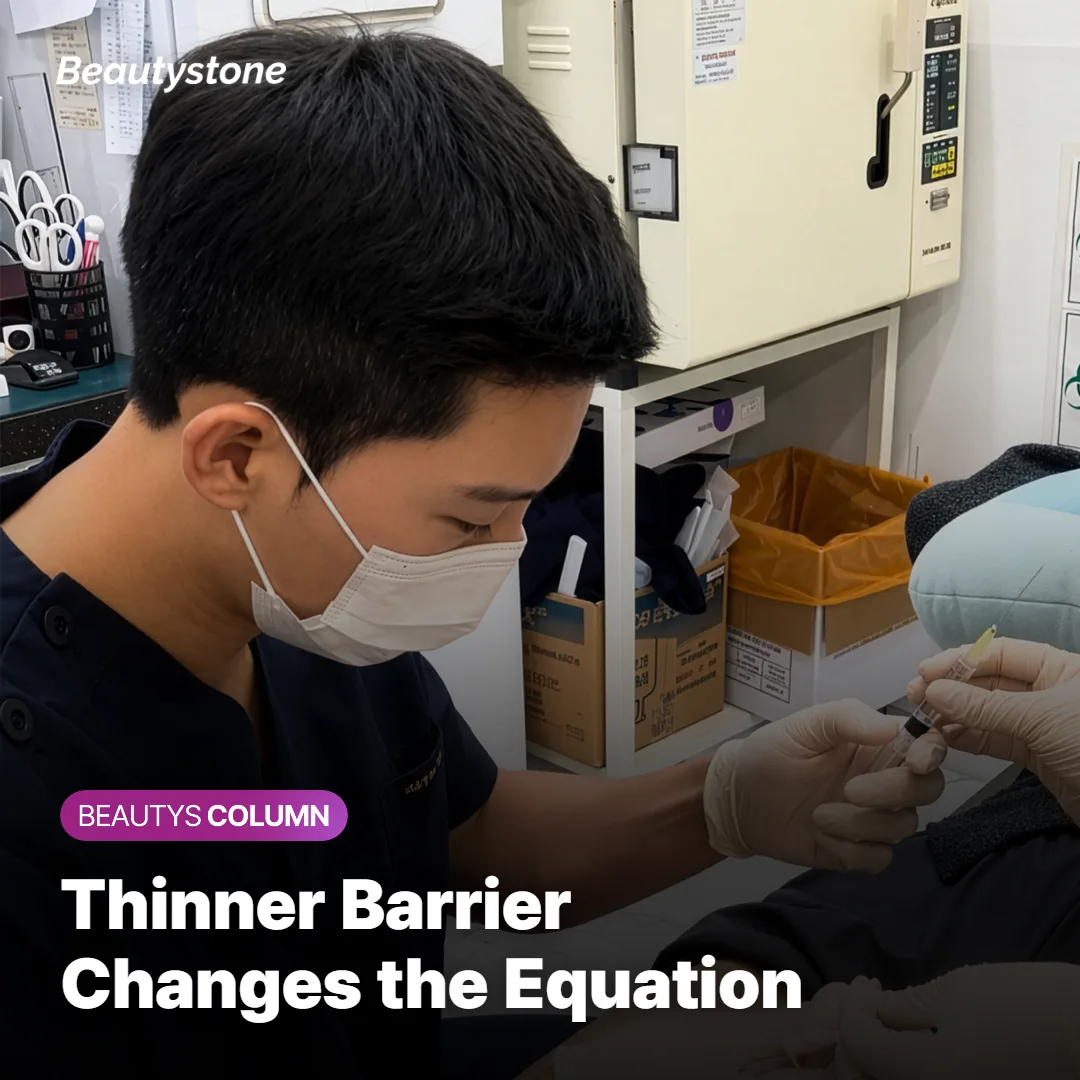 Diagram showing how retinol thins the skin's outer barrier before laser energy is applied