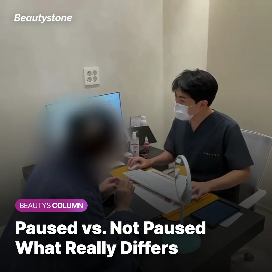 Comparison graphic of skin recovery with and without pausing retinol before a laser treatment