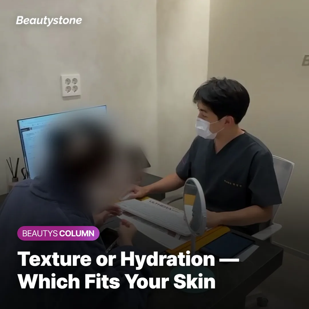 Guide to choosing between Rejuran and Rejuran HB based on skin concerns