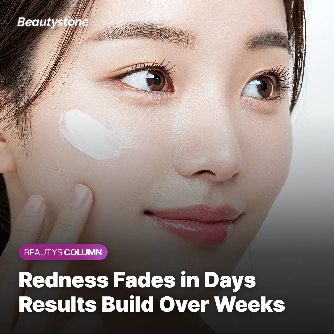 Timeline graphic of skin recovery in the days and weeks after RF microneedling treatment