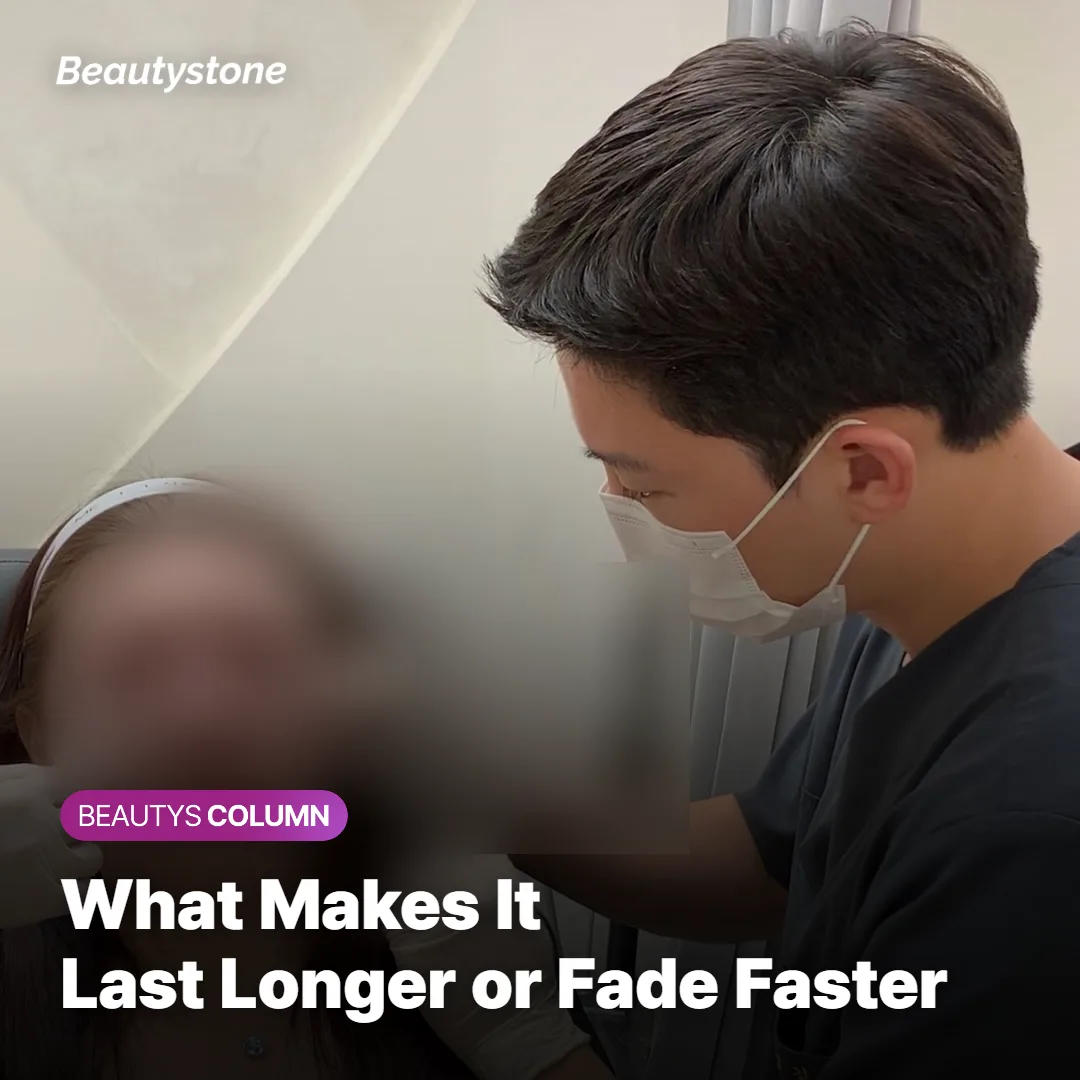 Chart comparing factors that make hip filler last longer or fade faster
