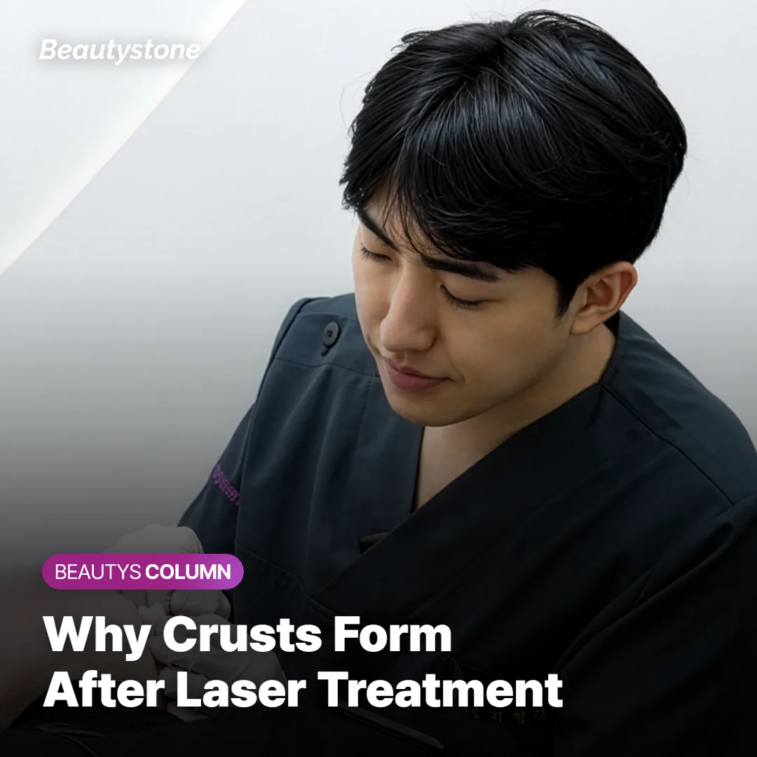 Diagram of a dried crust layer forming over a microscopic laser injury in the epidermis