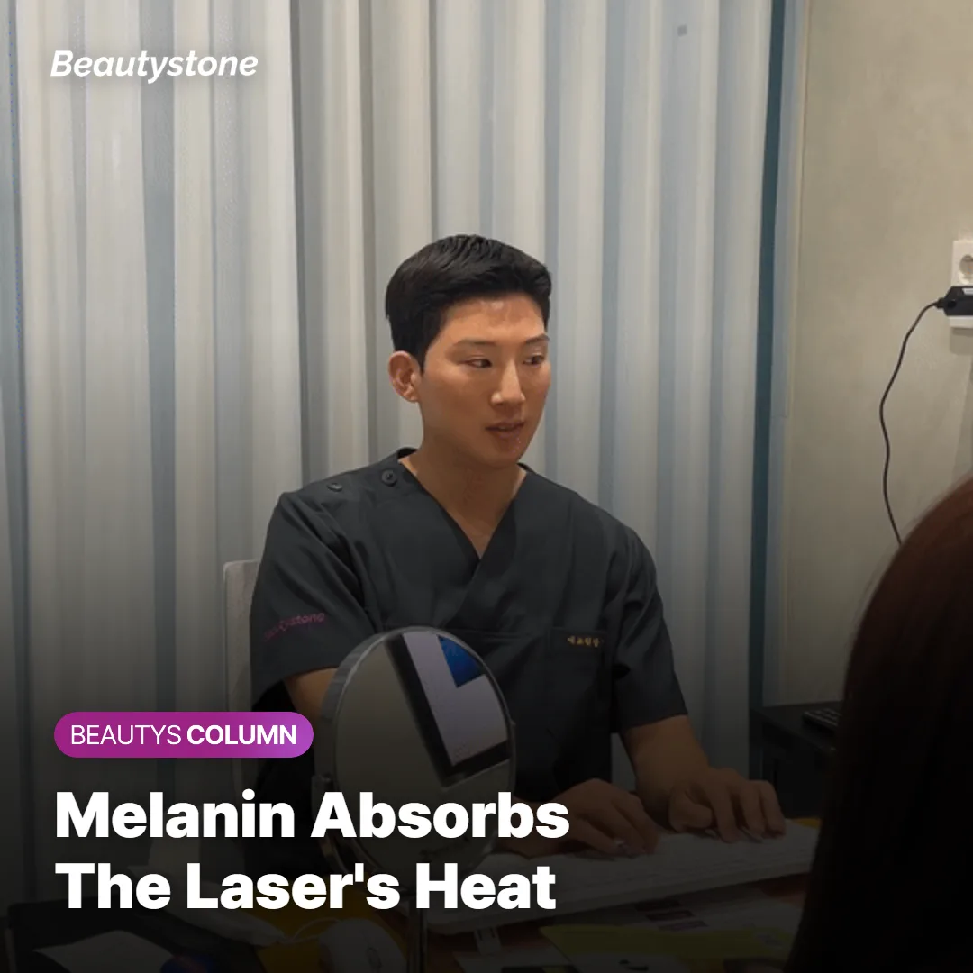 Diagram showing a laser targeting melanin pigment inside a hair follicle