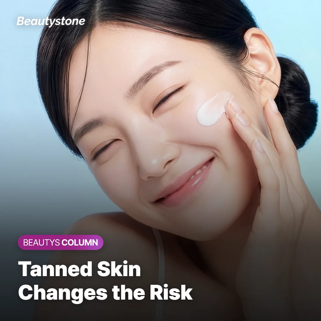 Tanned skin absorbing more laser energy near the surface