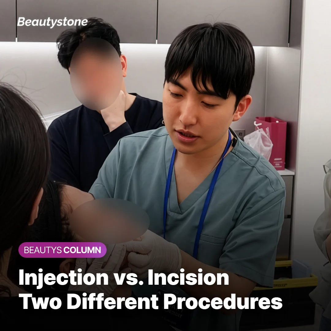 Illustration contrasting a filler injection technique with a surgical rhinoplasty incision