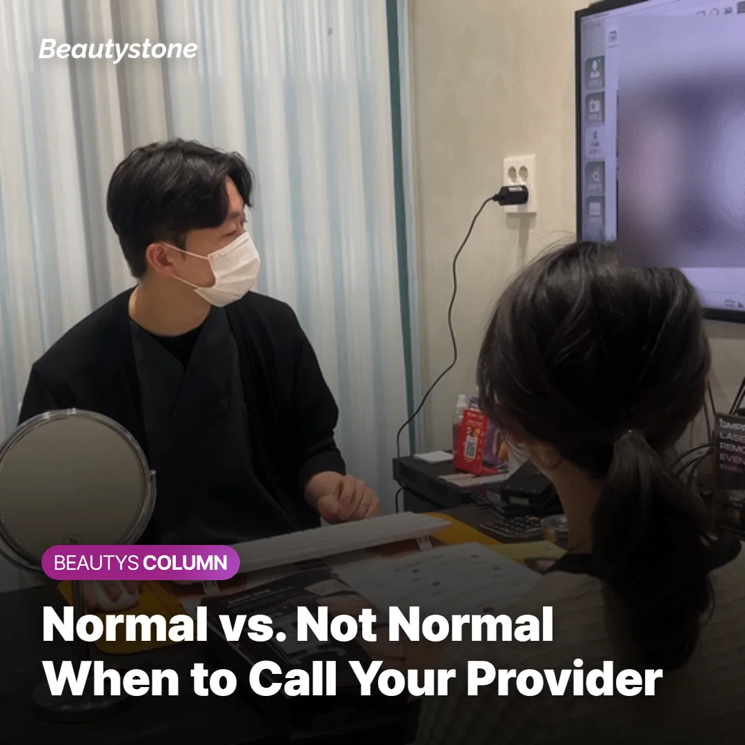 Doctor consulting with a patient about normal Botox recovery symptoms