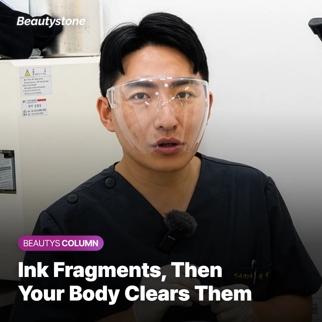 Diagram showing how a tattoo removal laser breaks up ink in the dermis so immune cells can clear it