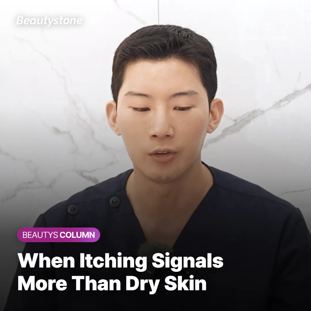 Small hives and redness on skin indicating a possible allergic reaction