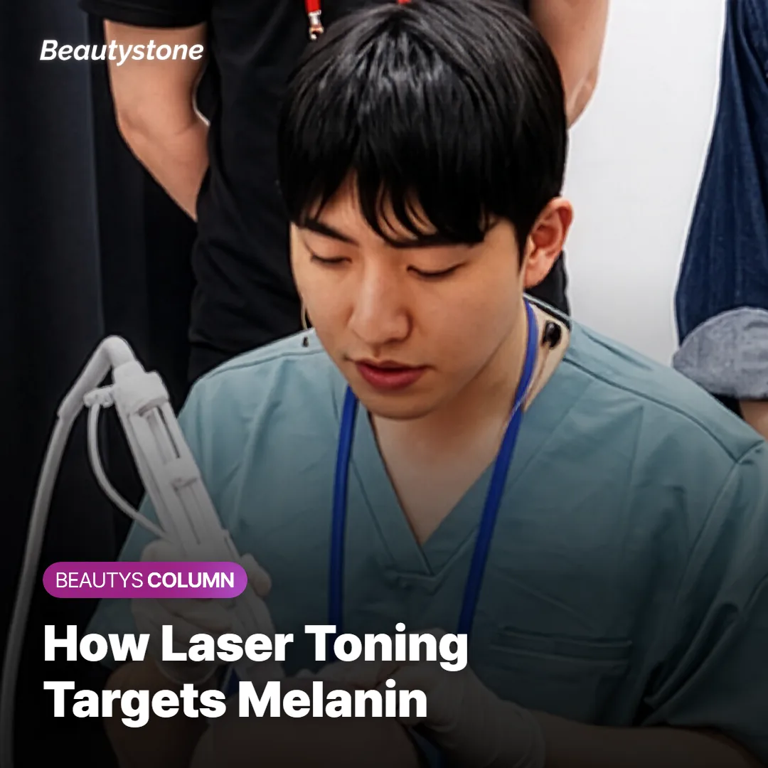 Diagram showing how laser toning targets melanin in the skin