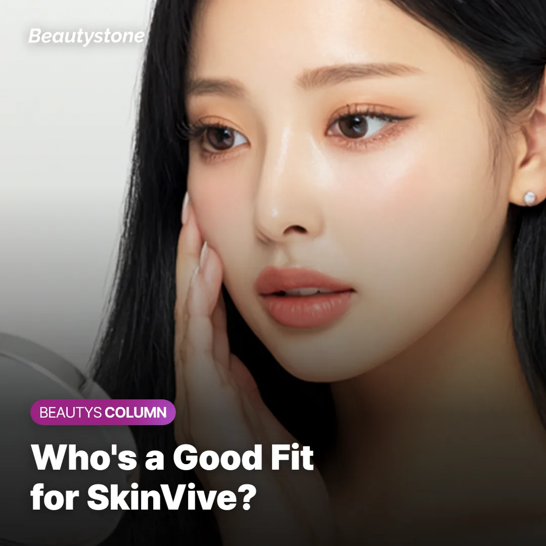 Illustration showing who is a good candidate for SkinVive treatment