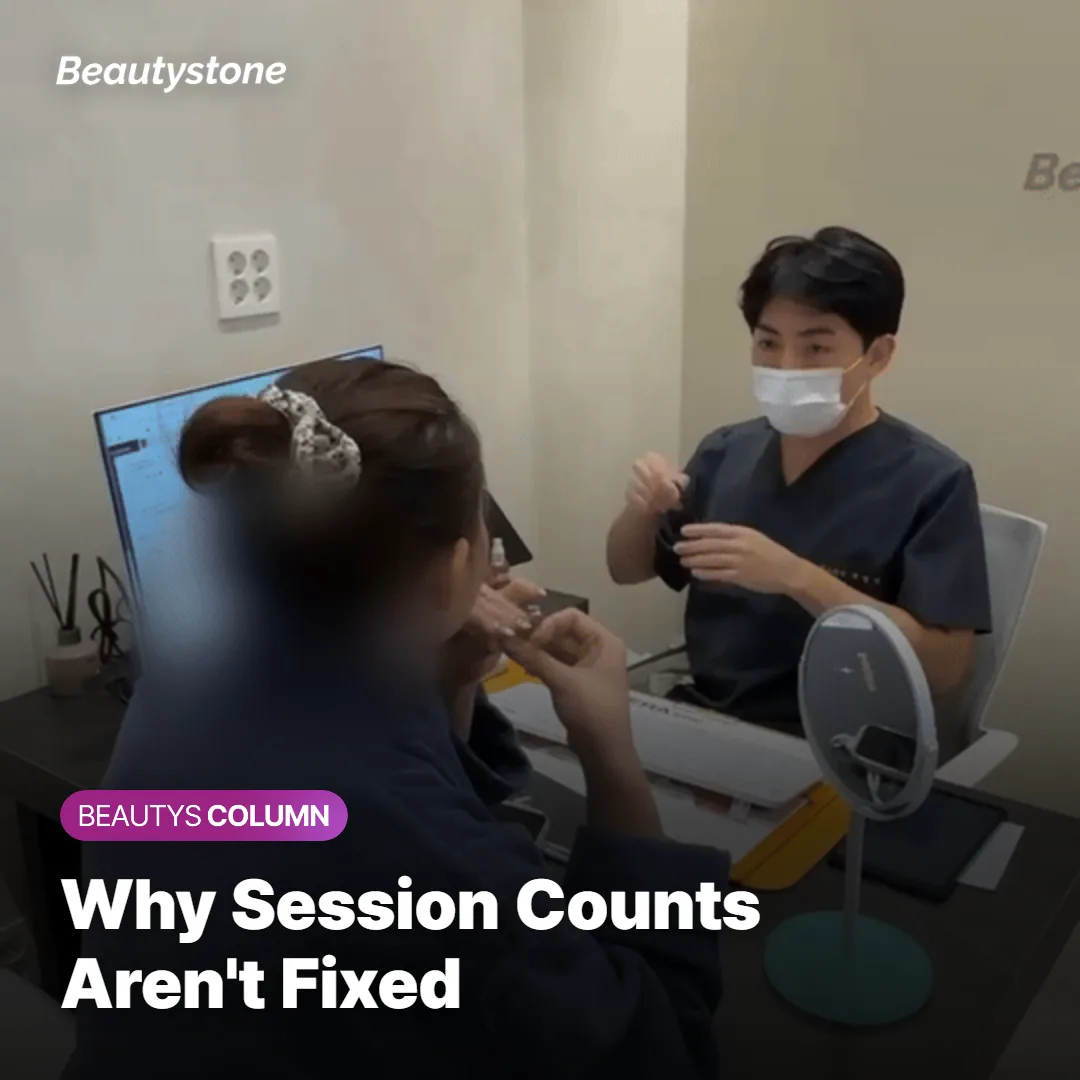 Illustration showing factors that change how many tattoo removal sessions are needed