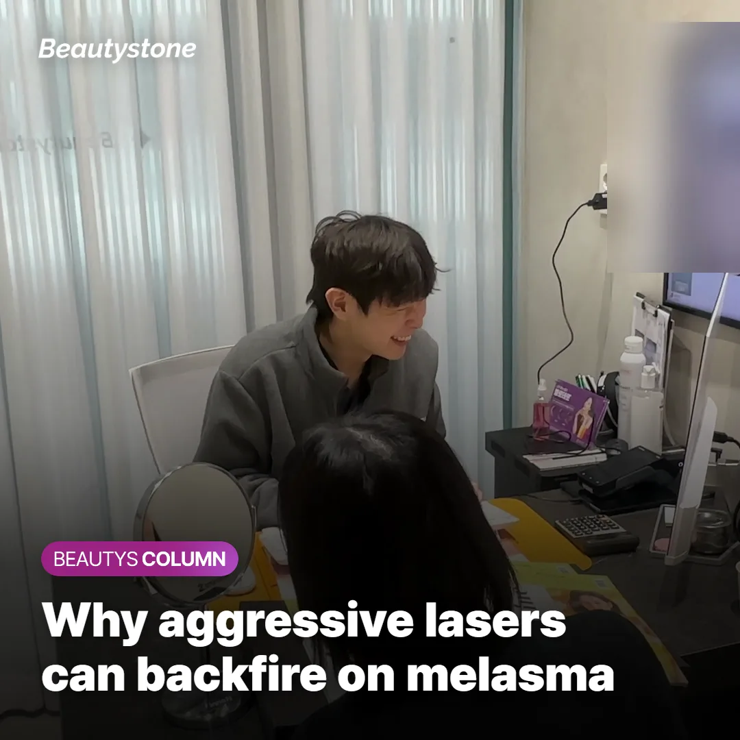 Close-up of a low-fluence laser device used for gentle melasma toning sessions on facial skin