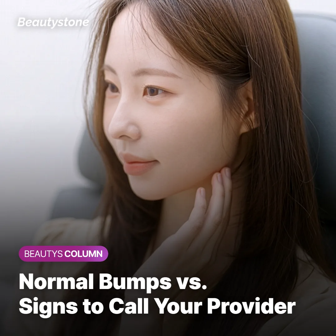 Provider checking for redness or spreading warmth during Sculptra or Juvelook recovery