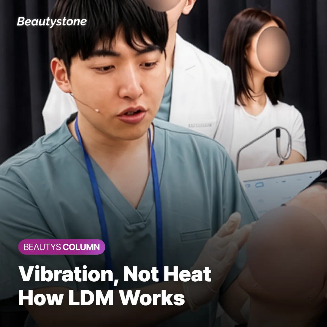 Diagram comparing LDM dual-frequency ultrasound with HIFU heat coagulation
