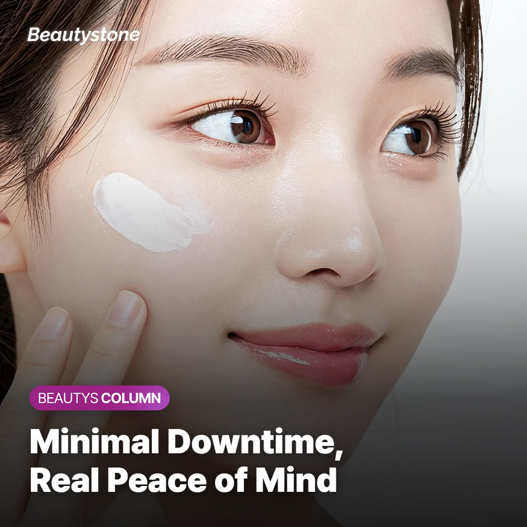 Illustration showing minimal downtime after an LDM lifting treatment