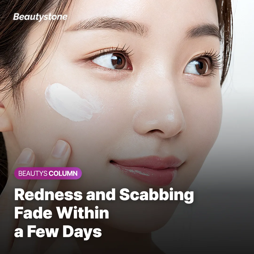Close-up of skin during the redness and healing phase after a microneedling treatment