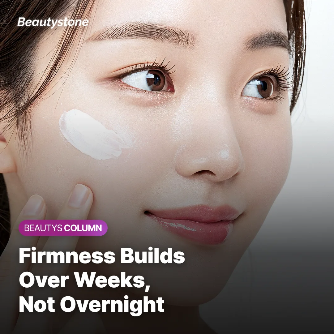 Timeline graphic showing collagen rebuilding and firmness after InMode FX over several months
