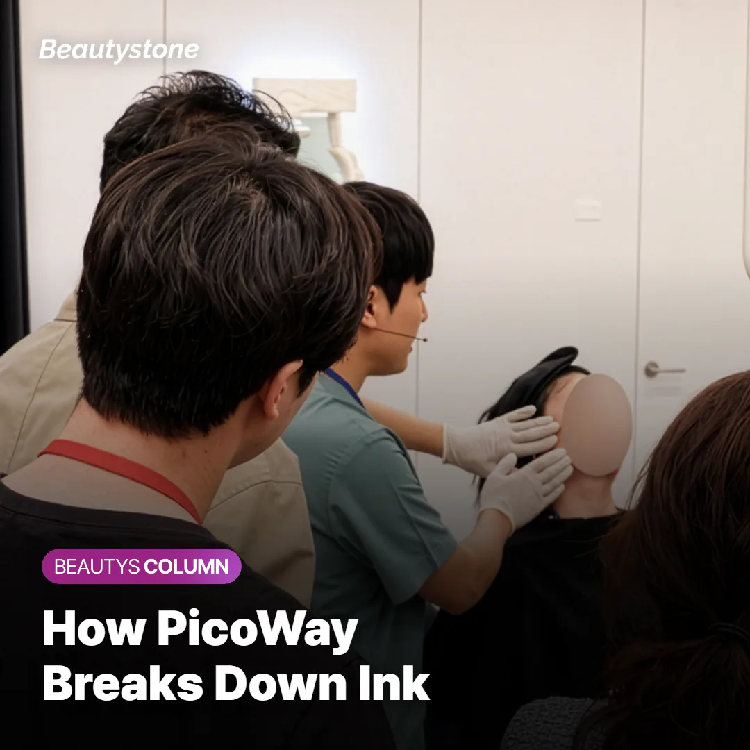 Diagram showing a picosecond laser pulse breaking tattoo ink particles into smaller fragments within the dermis