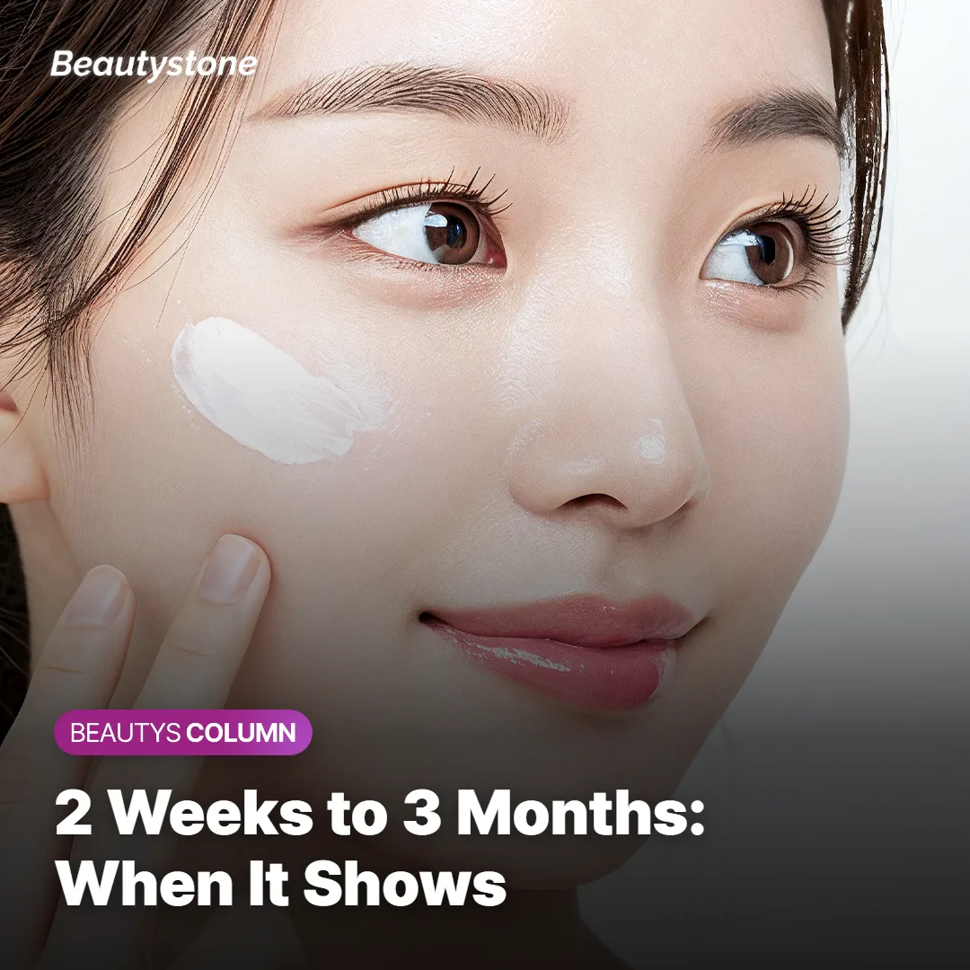 Timeline graphic showing skin changes from two weeks through three months after Secret RF
