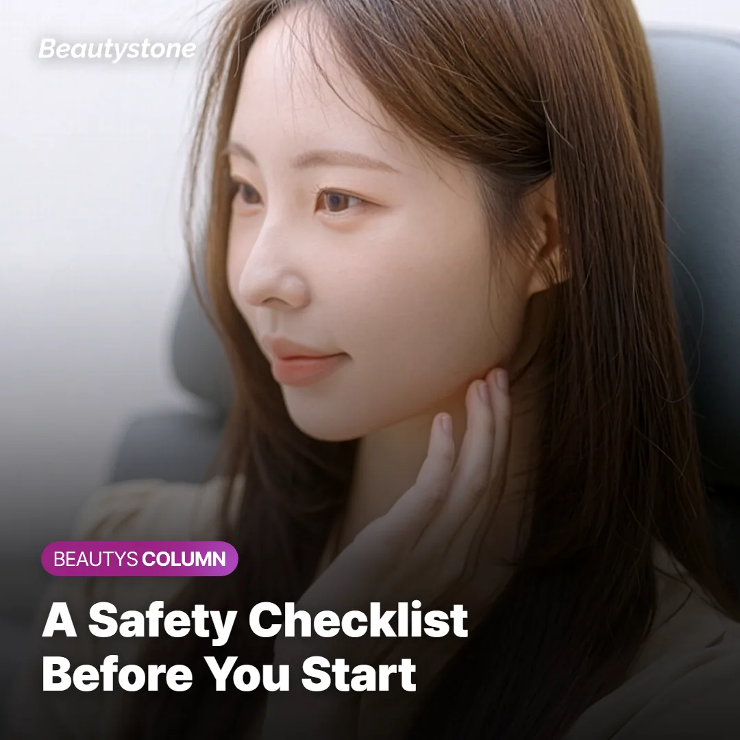 Checklist for reviewing skincare safety before starting a pregnancy routine