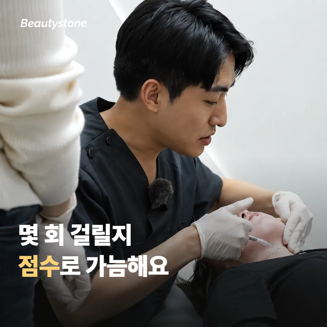 세션 수를 미리 가늠할 수 있을까요