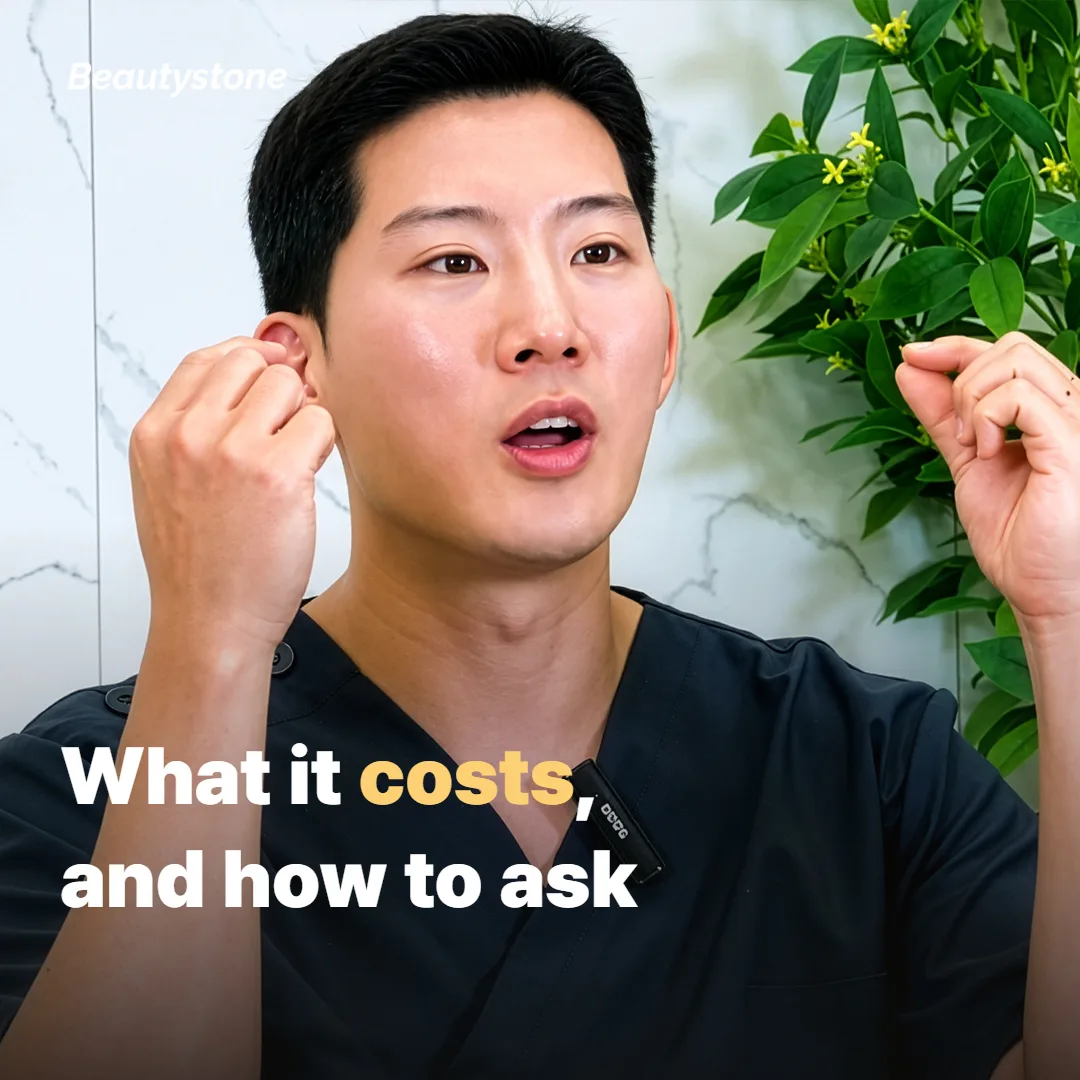 What it costs (and how to ask)