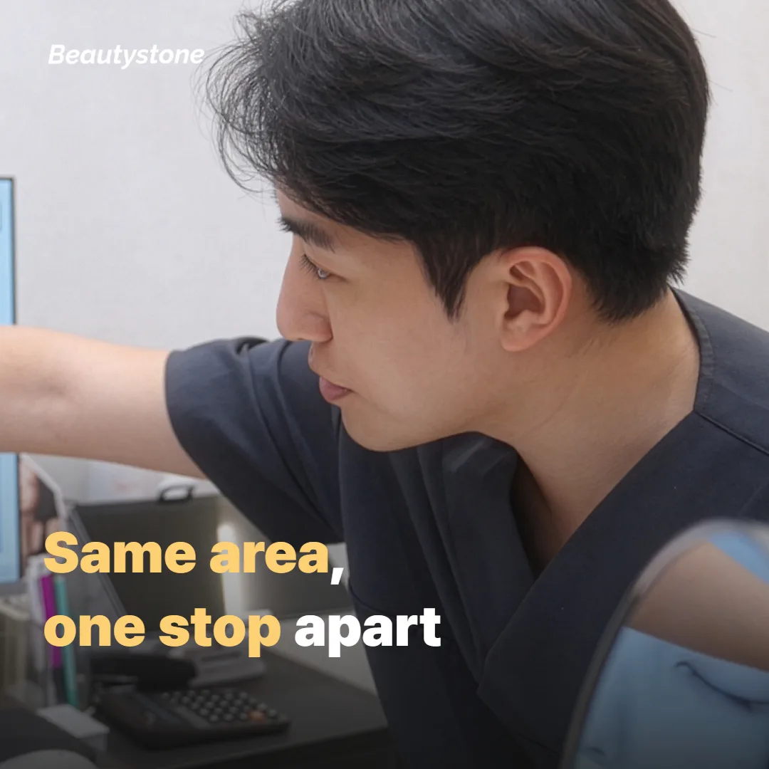 Hongdae or Hapjeong — what's the difference?