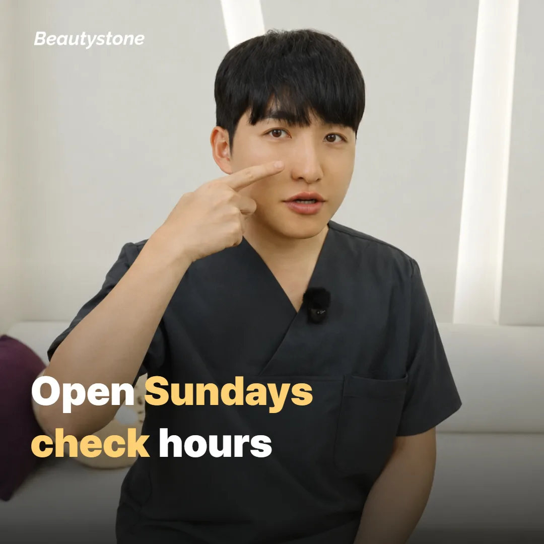 What about Sundays and holidays?