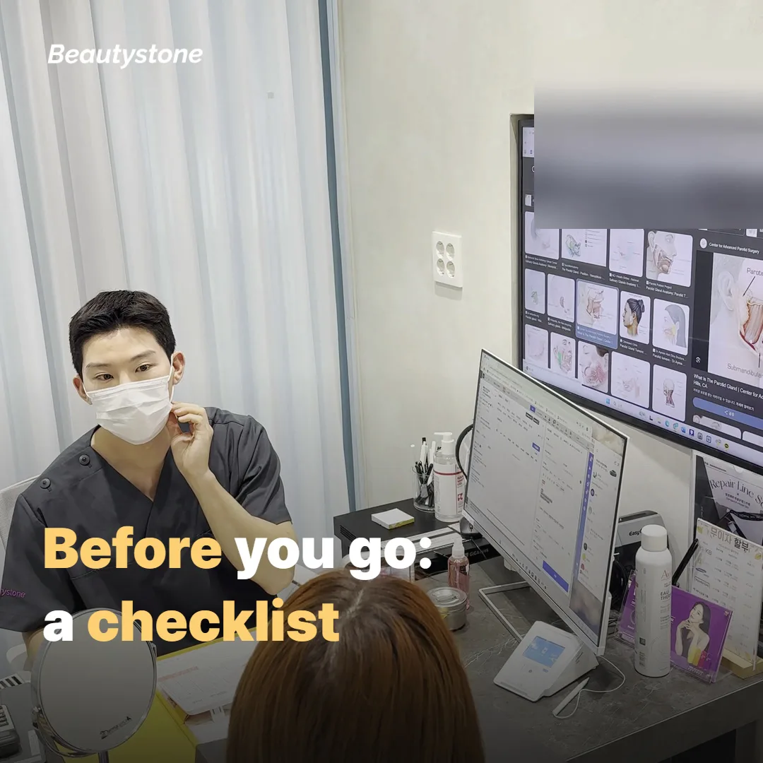 Before you go same-day: a quick checklist