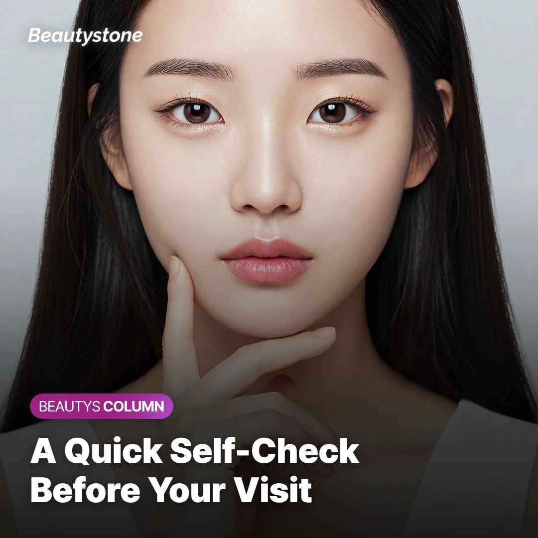 Person checking small facial bumps in a mirror for a self-check
