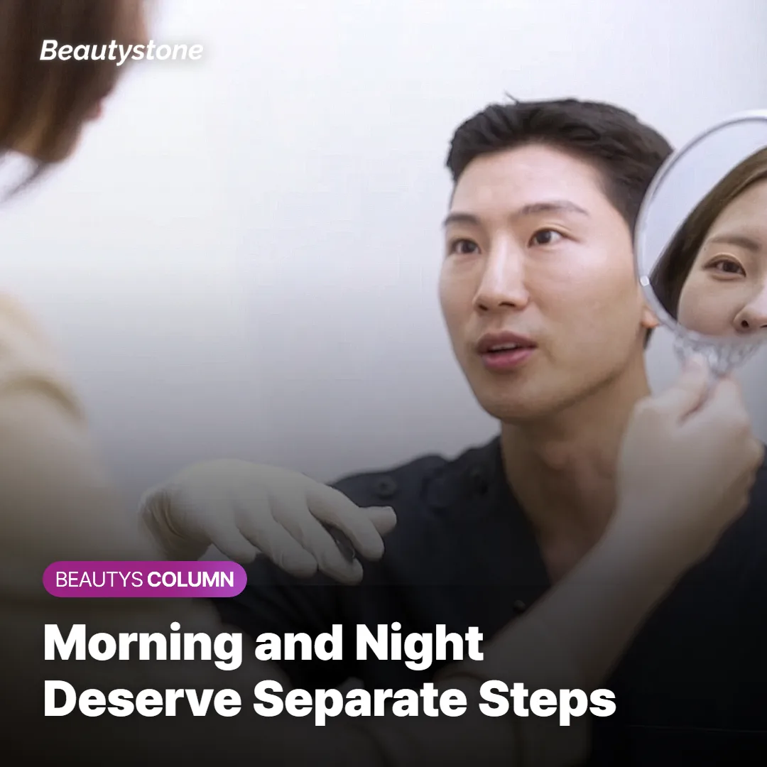 Morning and evening skincare routine laid out separately on a bathroom counter
