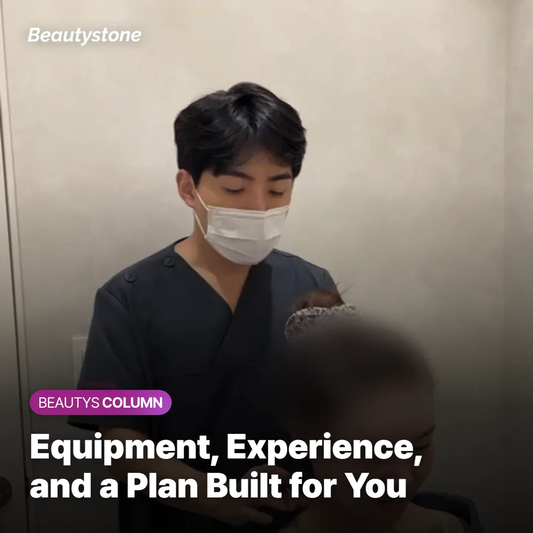 Consultation scene showing a provider explaining equipment authenticity and a personalized treatment plan